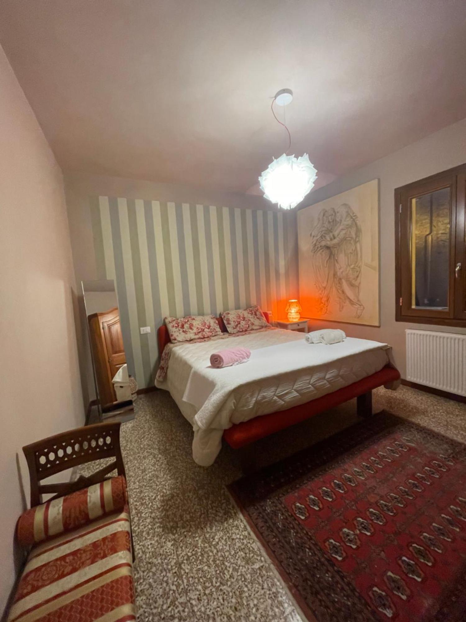 Residenza Grimerio Apartment *